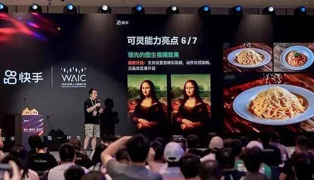 外汇IC平台市九届人大六次会议举行第三次全体会议